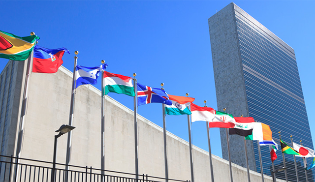 Is the U.N. Poised for a Leader From Latin America?